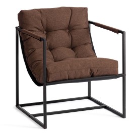 Кресло Charli с подлокотниками