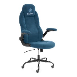 Кресло игровое Bazuka MetalBL