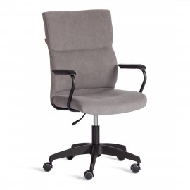 Кресло офисное Benefit