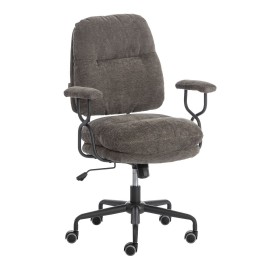 Кресло офисное Bunny