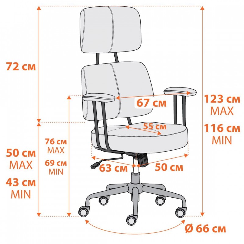 Кресло офисное City