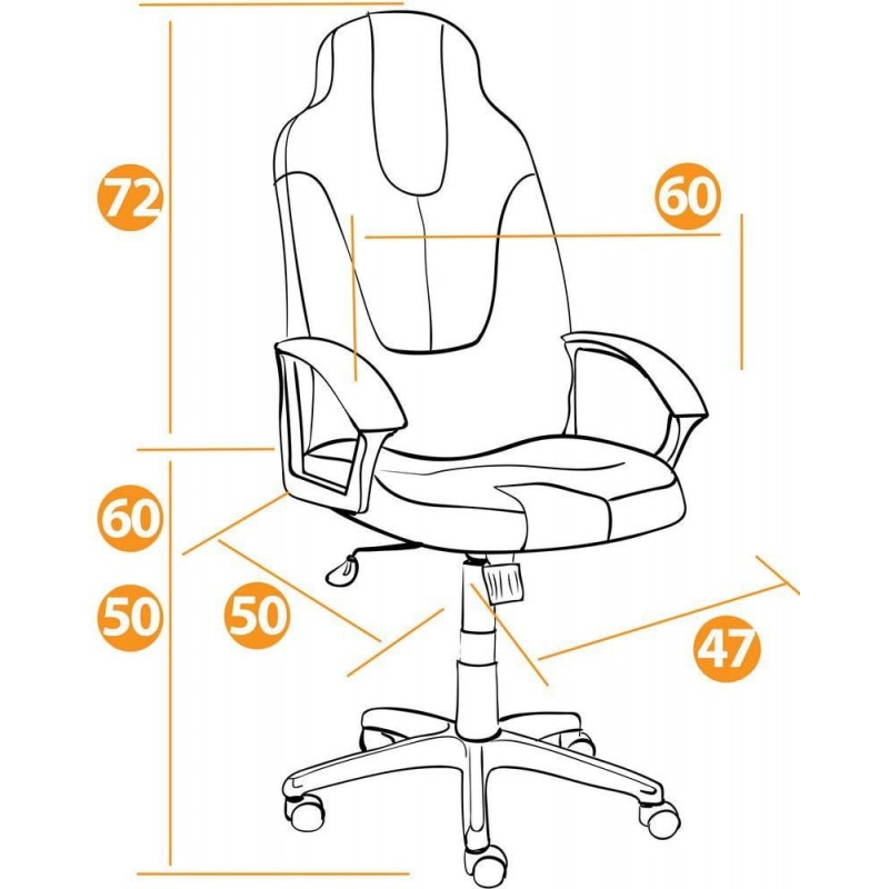 Компьютерное кресло NEO 3