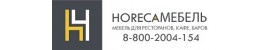 HoReCa-мебель